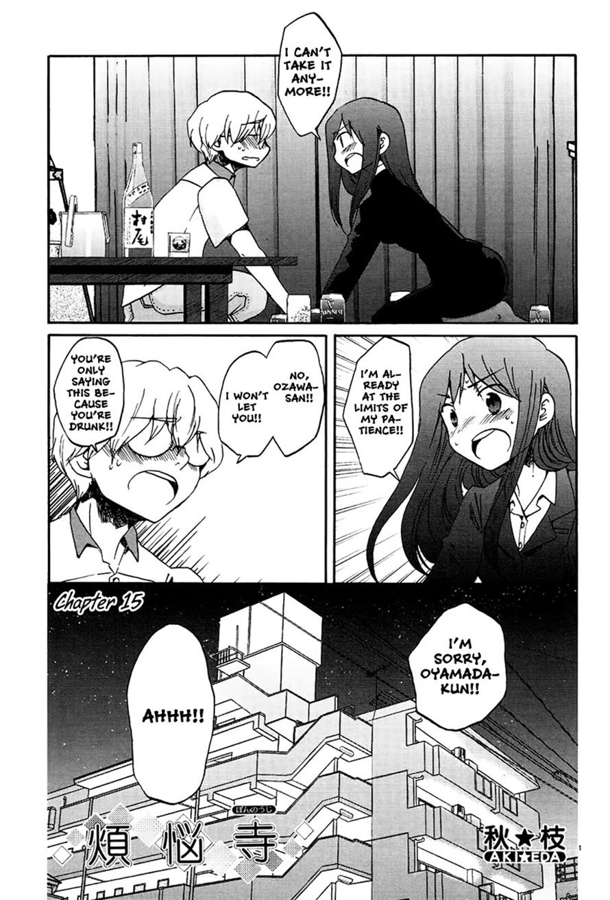 Read Bonnouji Manga Online