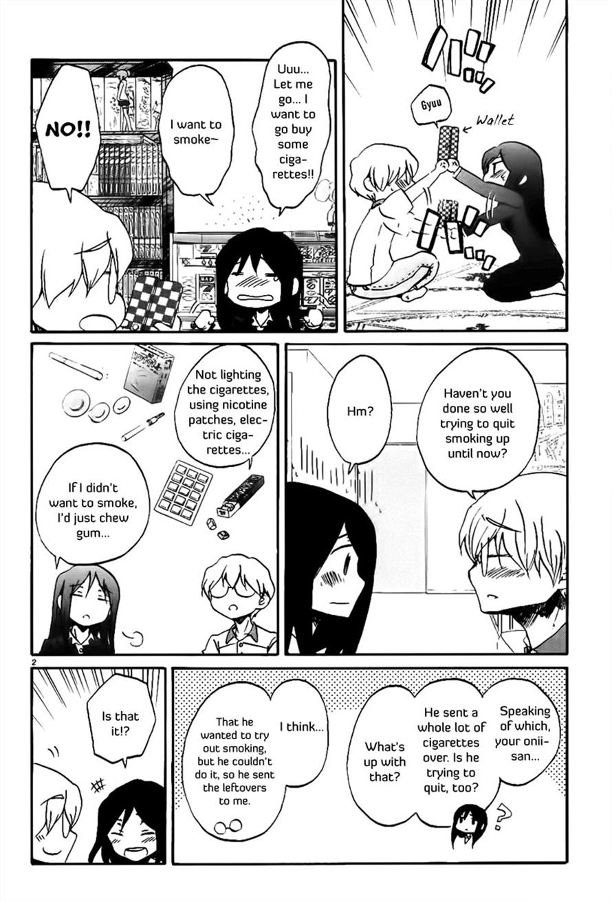 Read Bonnouji Manga Online