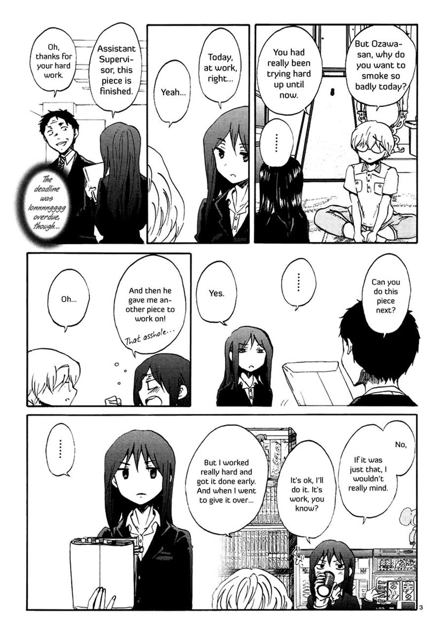 Read Bonnouji Manga Online