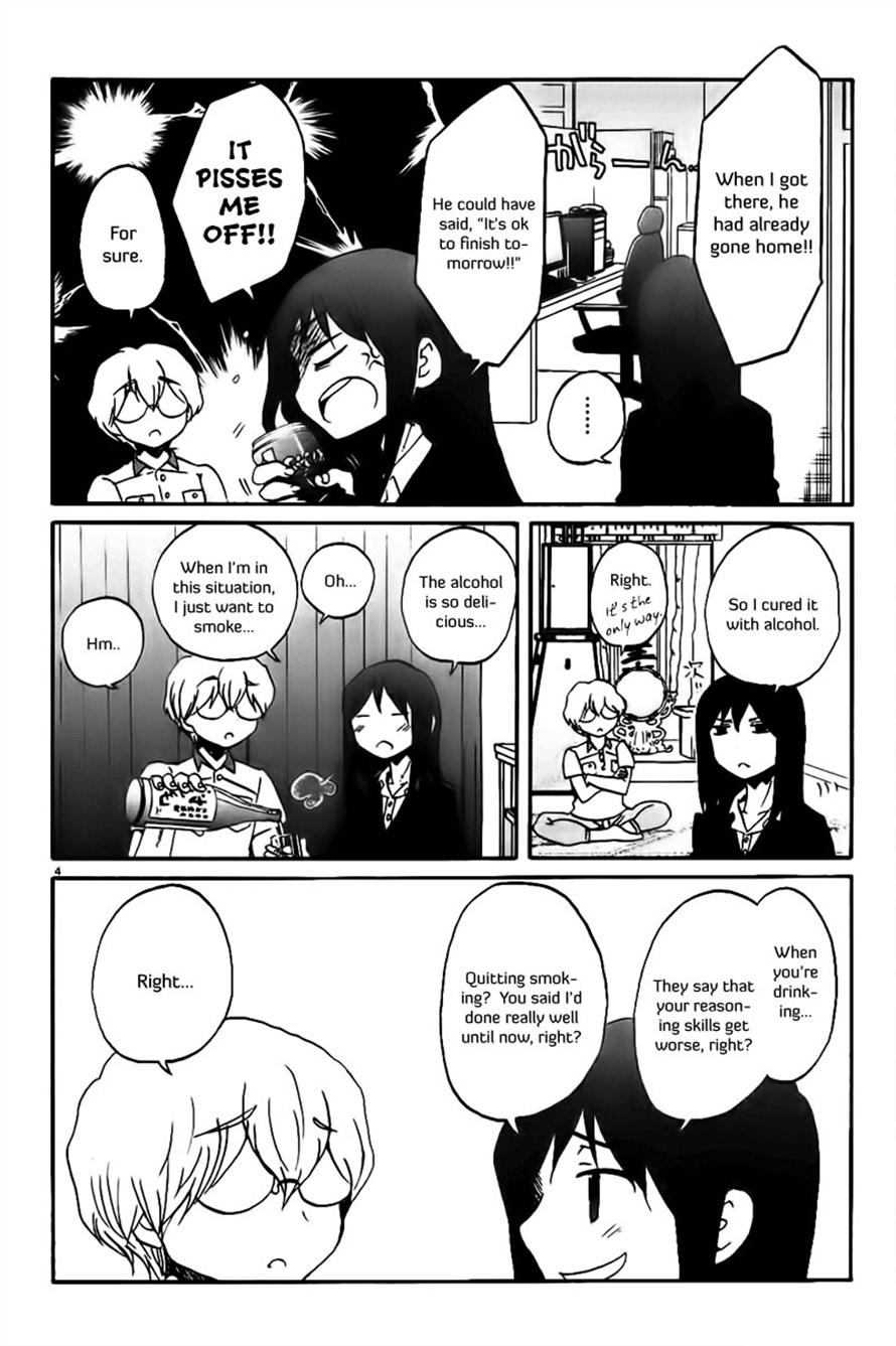 Read Bonnouji Manga Online