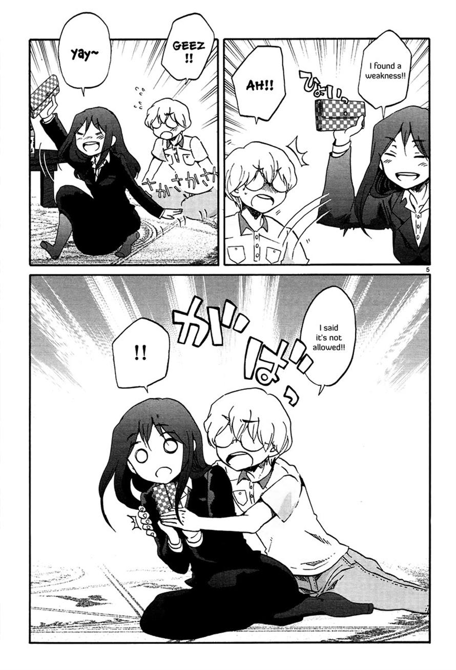 Read Bonnouji Manga Online