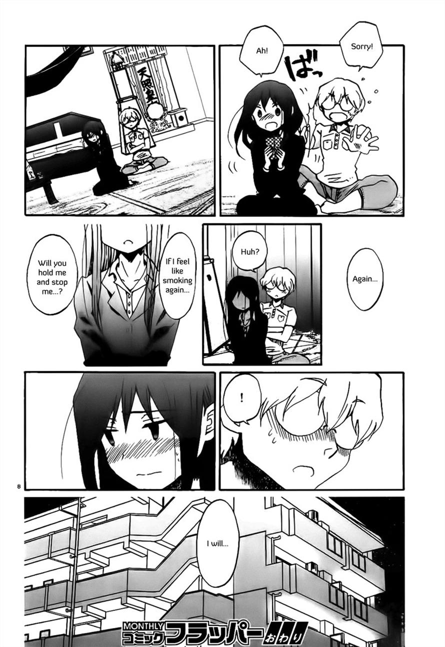 Read Bonnouji Manga Online