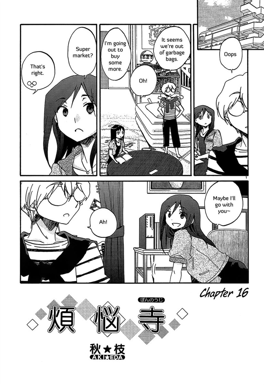 Read Bonnouji Manga Online