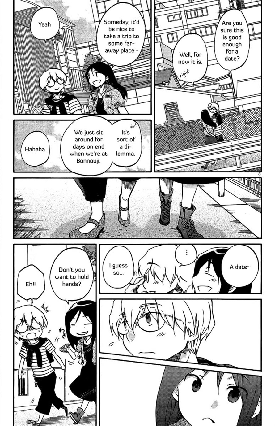 Read Bonnouji Manga Online