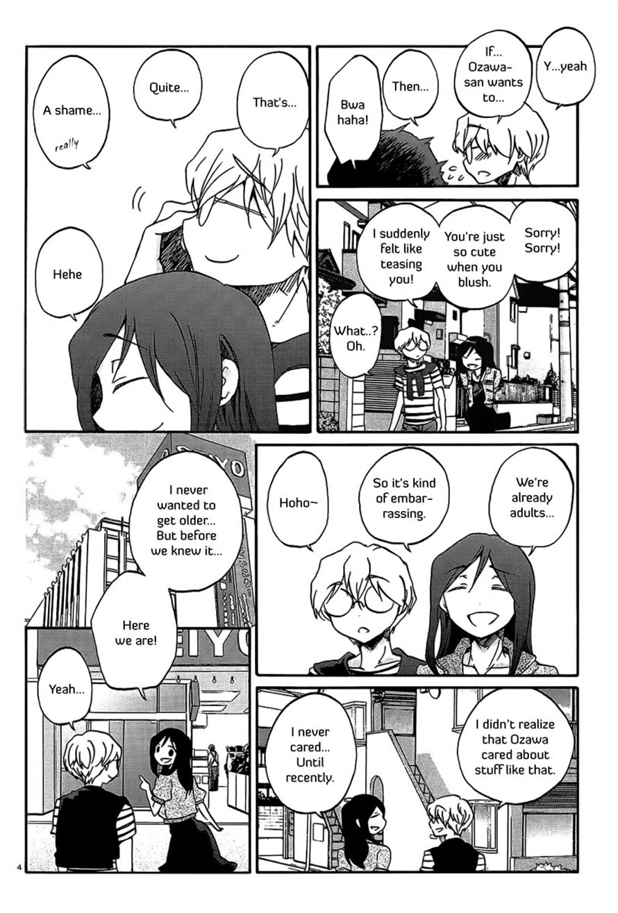 Read Bonnouji Manga Online