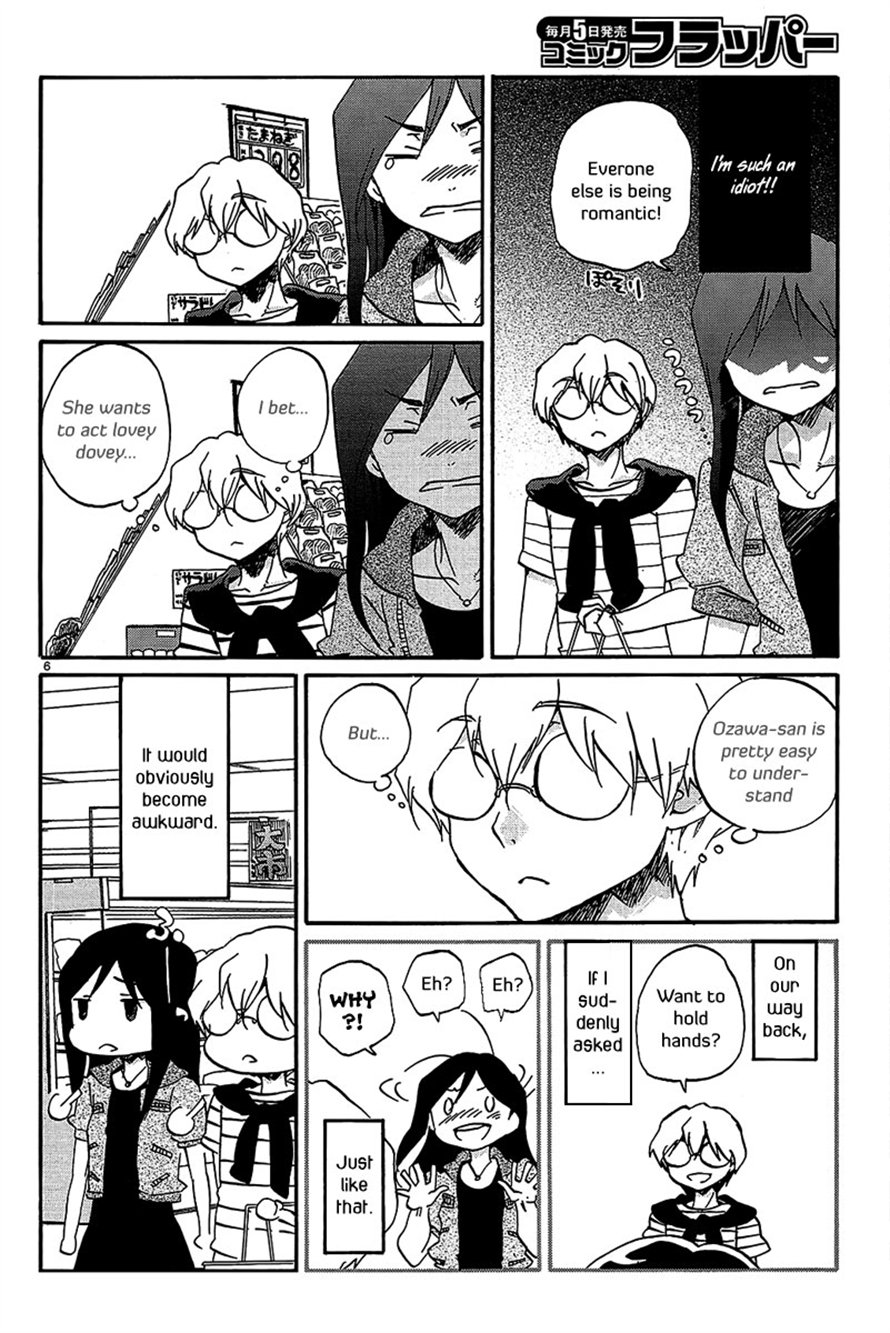 Read Bonnouji Manga Online