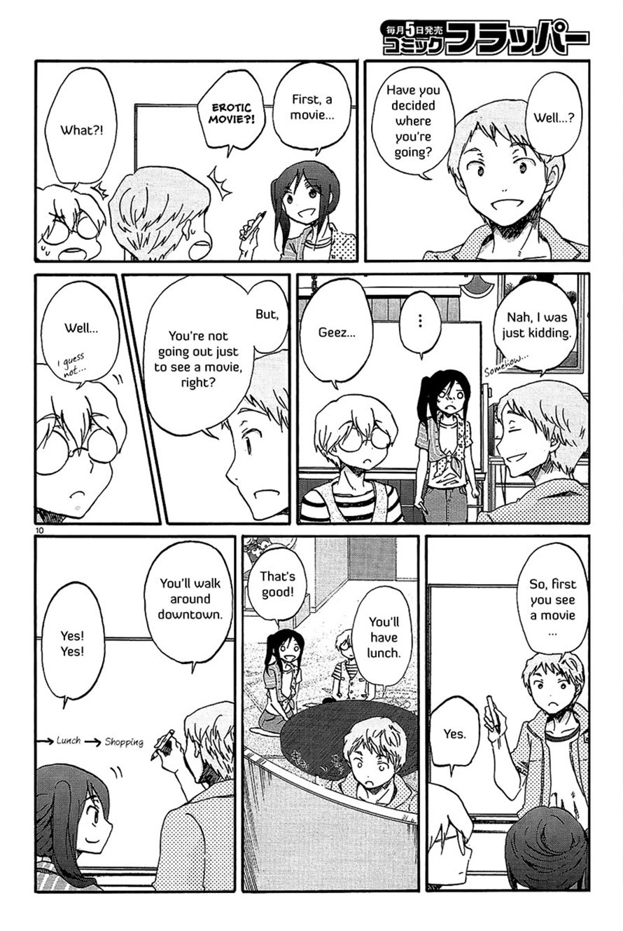 Read Bonnouji Manga Online