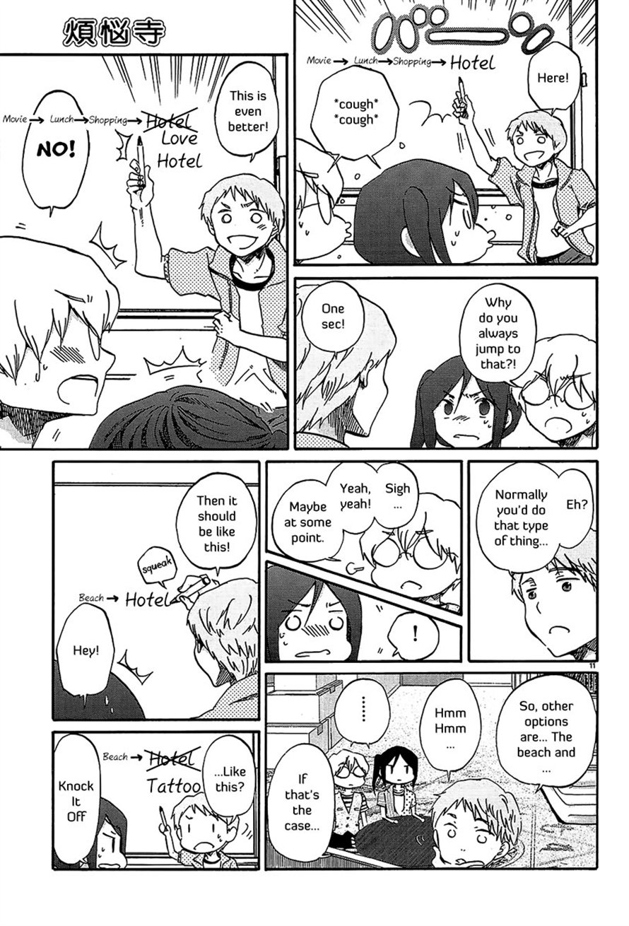 Read Bonnouji Manga Online