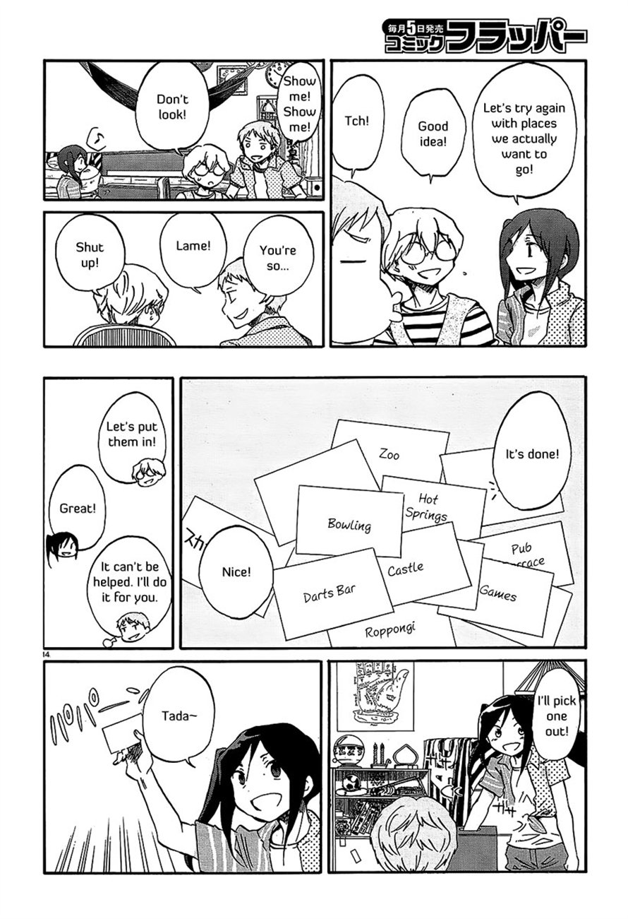 Read Bonnouji Manga Online