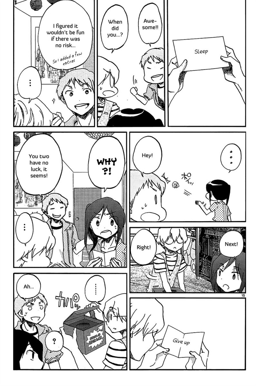 Read Bonnouji Manga Online