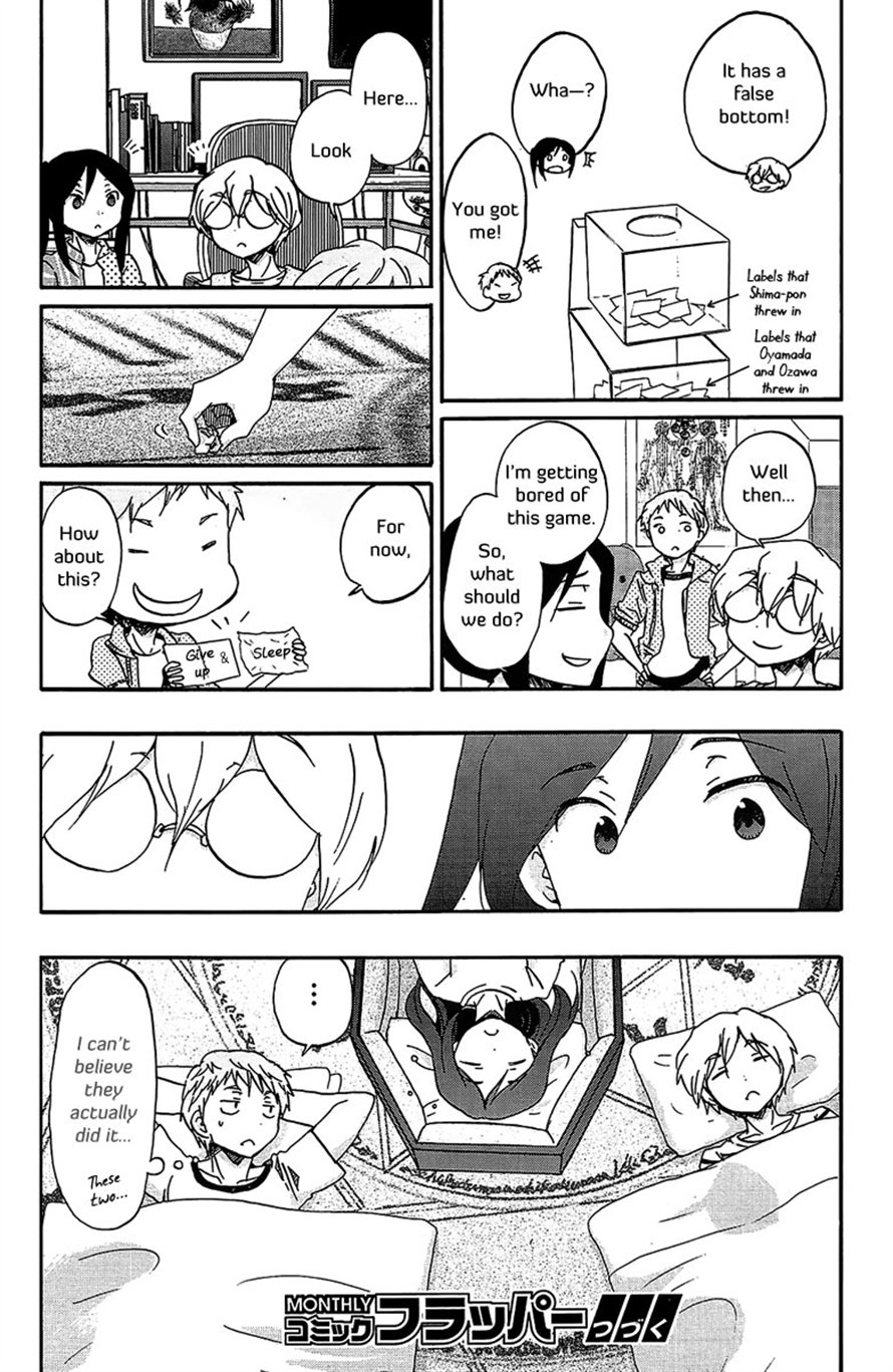 Read Bonnouji Manga Online