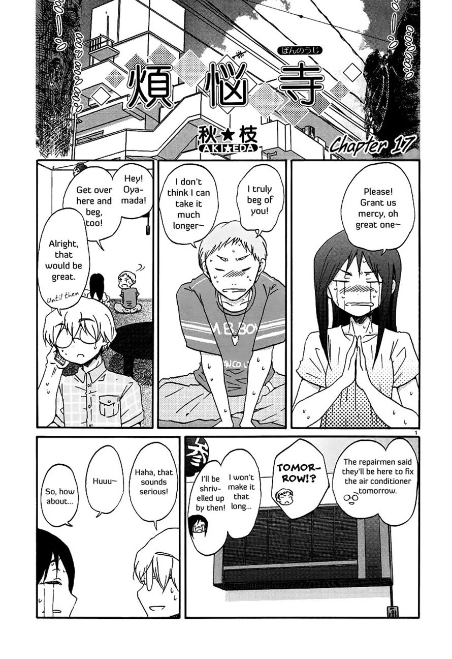 Read Bonnouji Manga Online