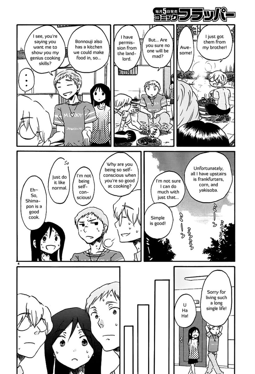 Read Bonnouji Manga Online