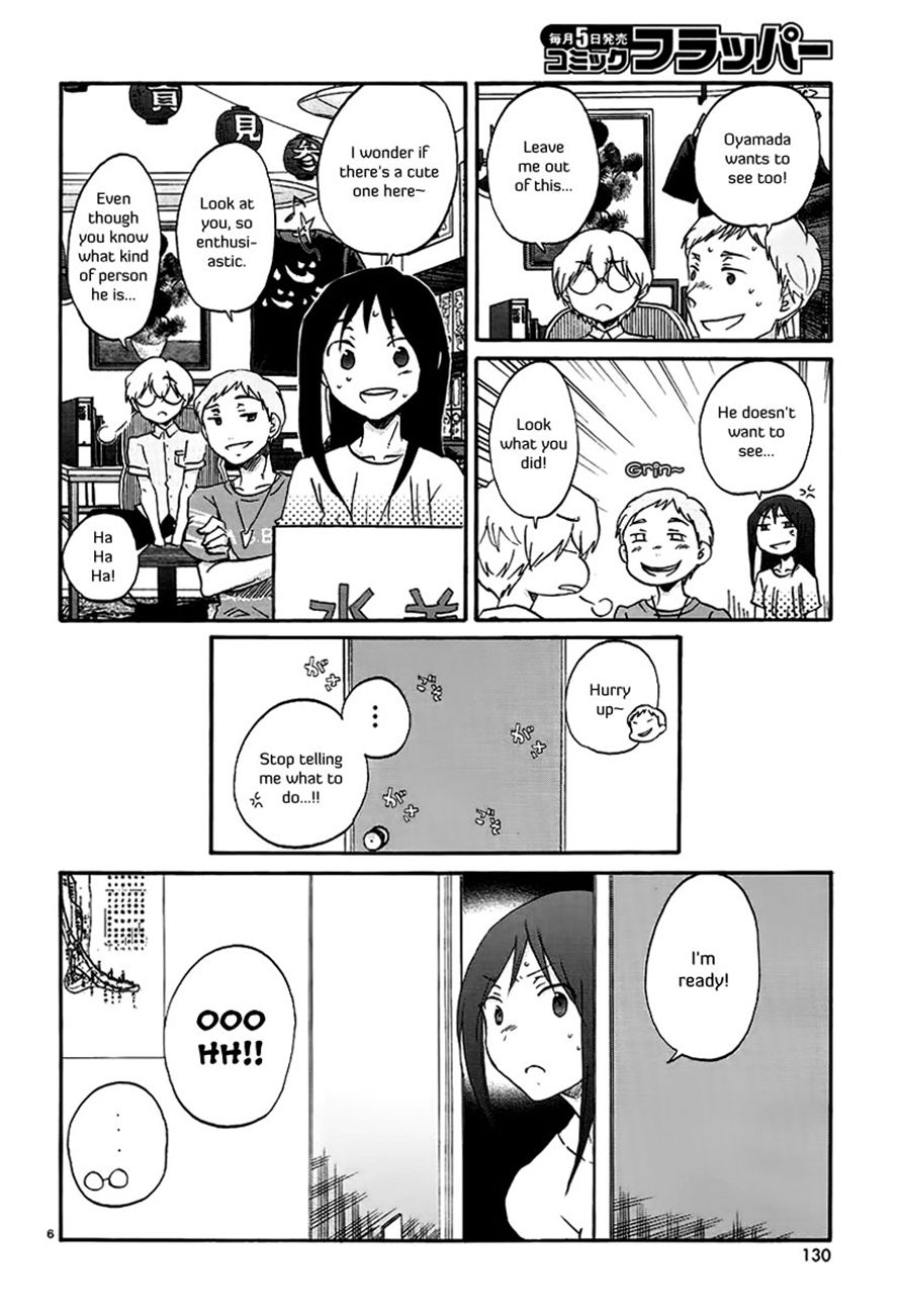 Read Bonnouji Manga Online