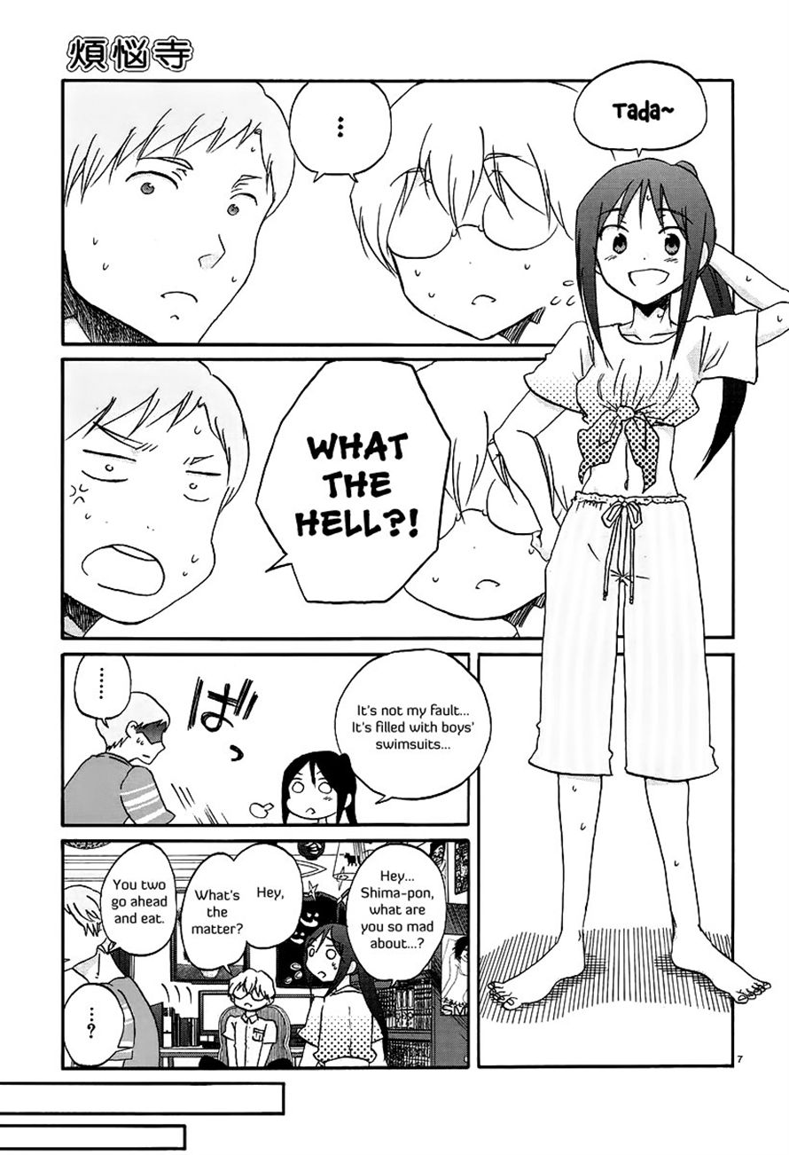 Read Bonnouji Manga Online