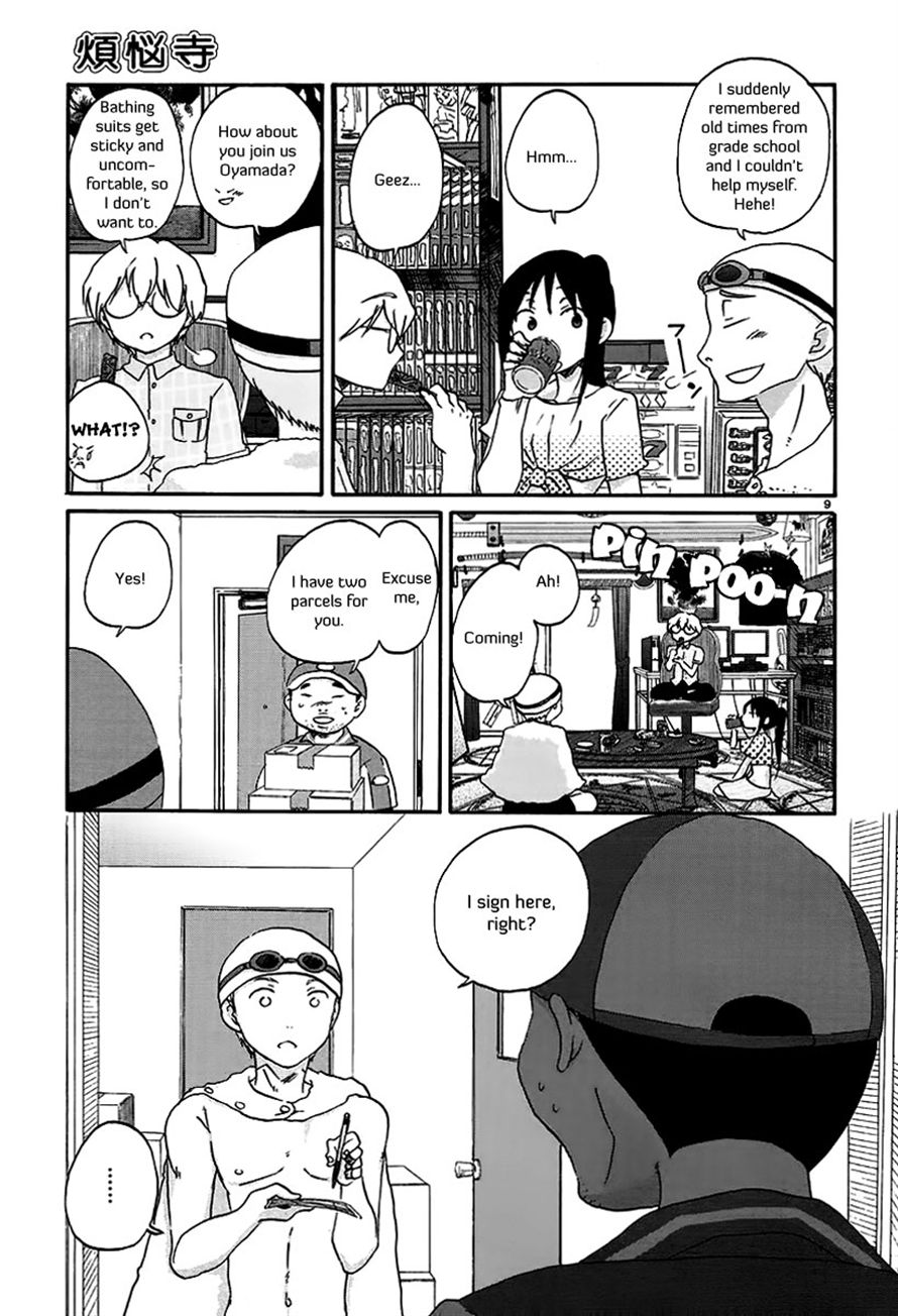 Read Bonnouji Manga Online