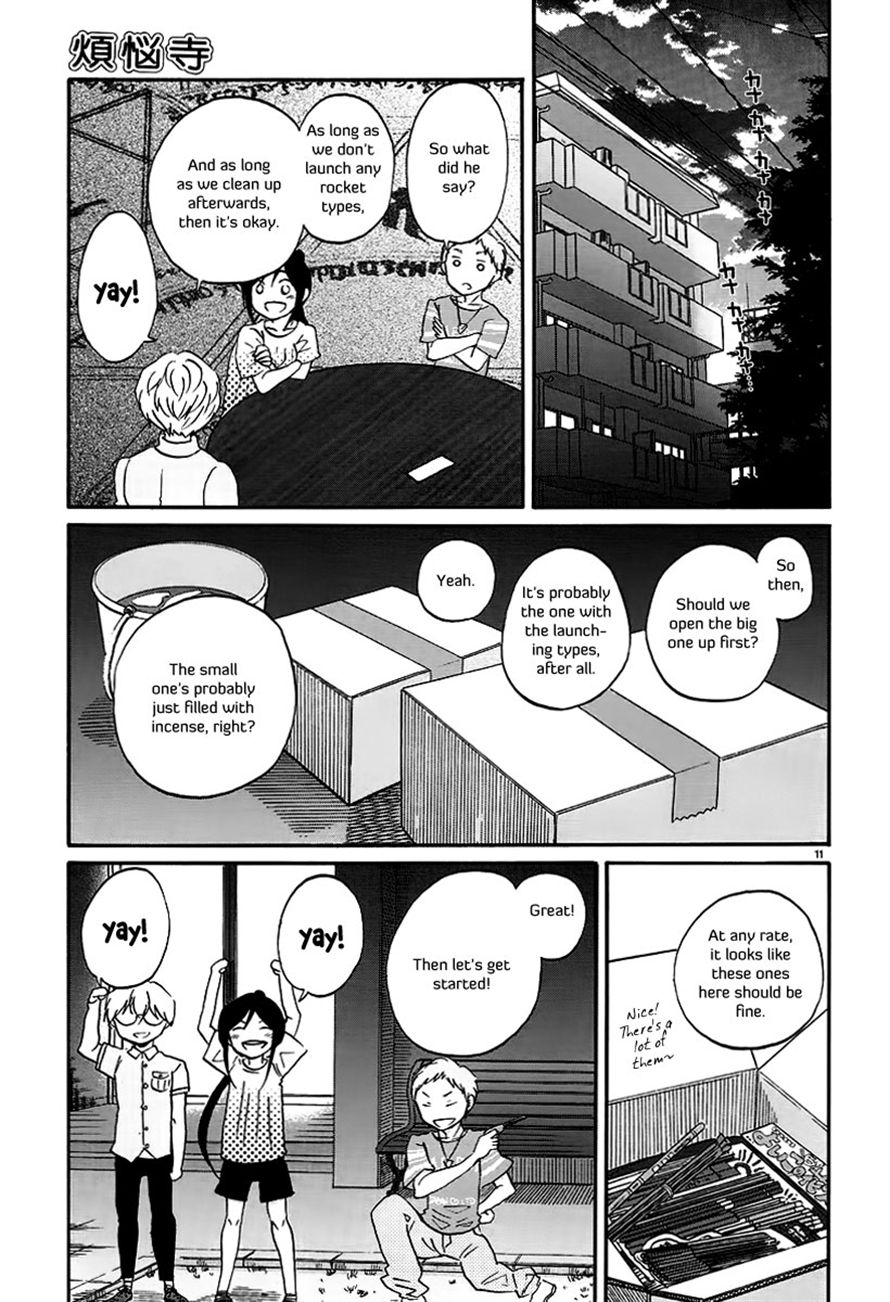Read Bonnouji Manga Online