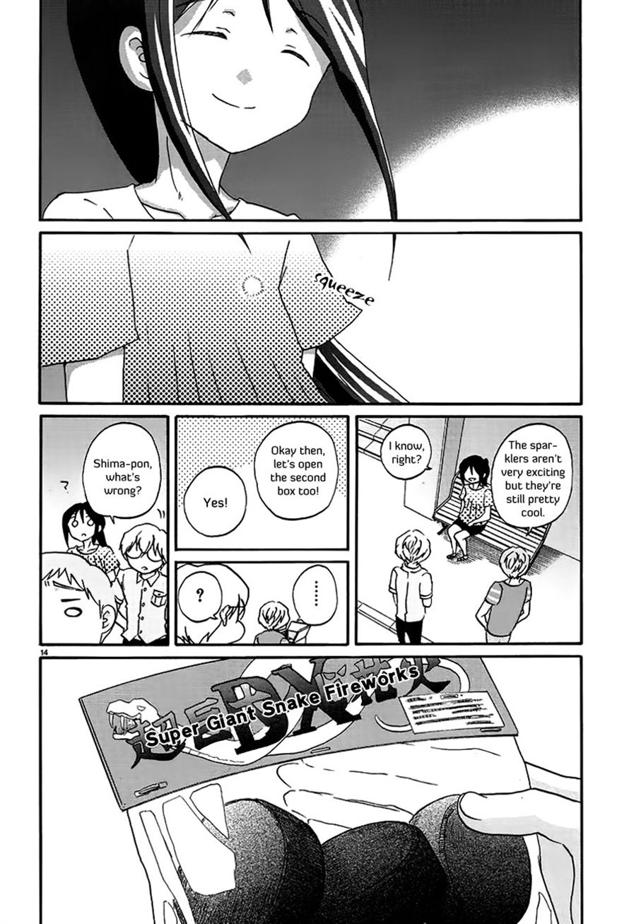 Read Bonnouji Manga Online