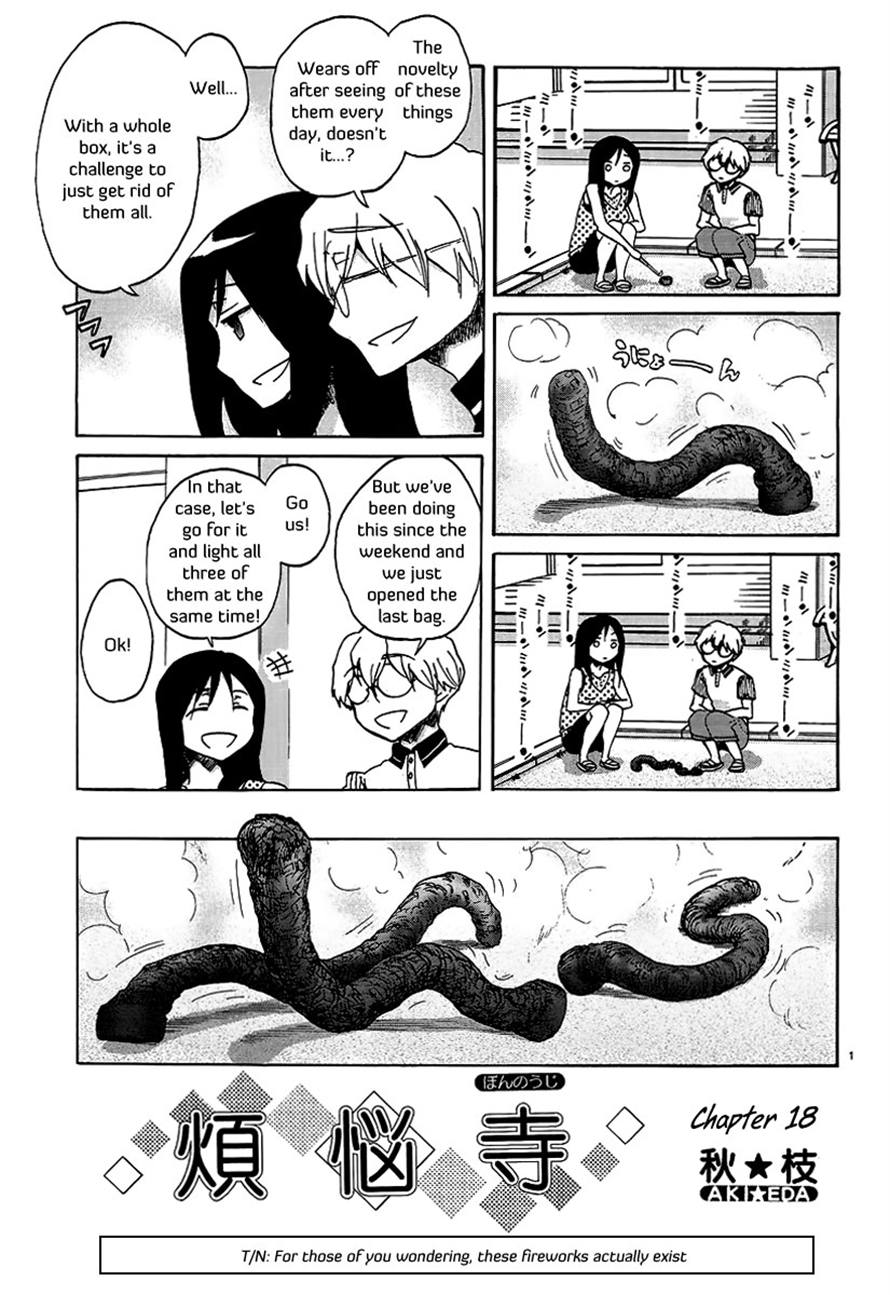 Read Bonnouji Manga Online