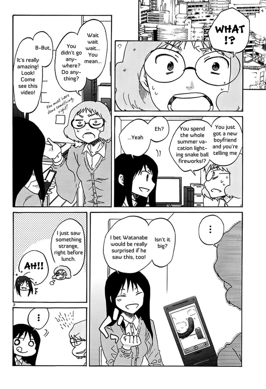 Read Bonnouji Manga Online