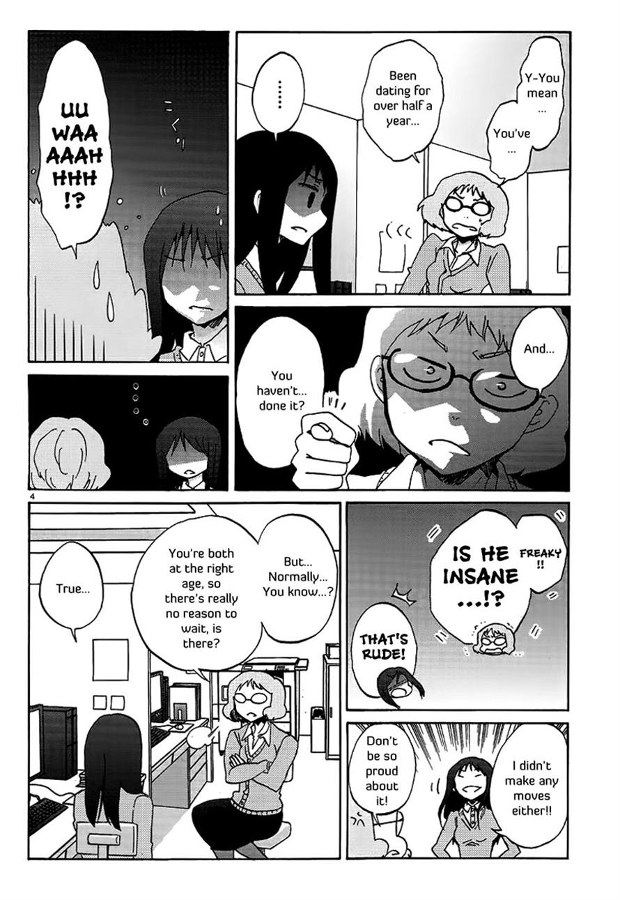 Read Bonnouji Manga Online