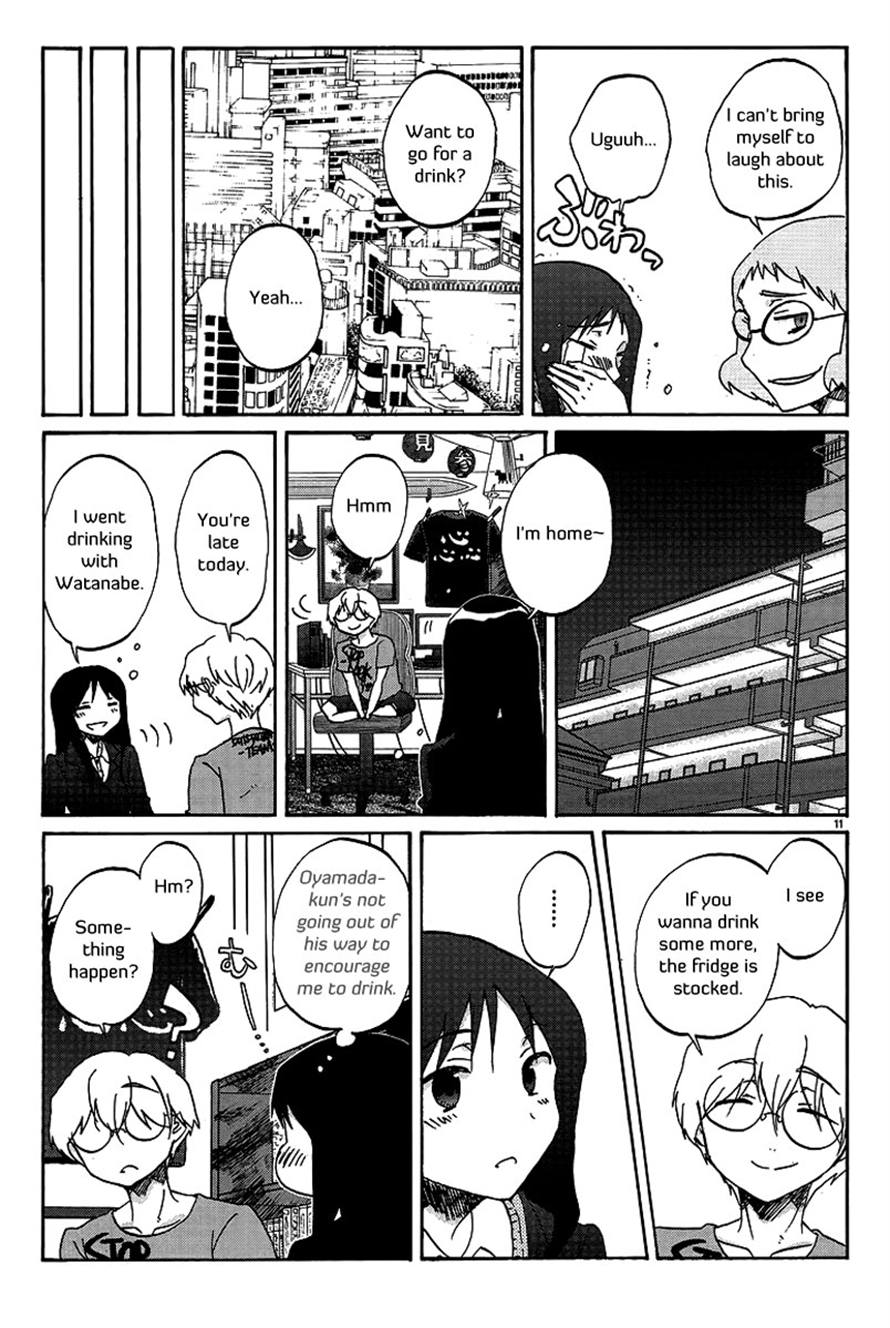 Read Bonnouji Manga Online