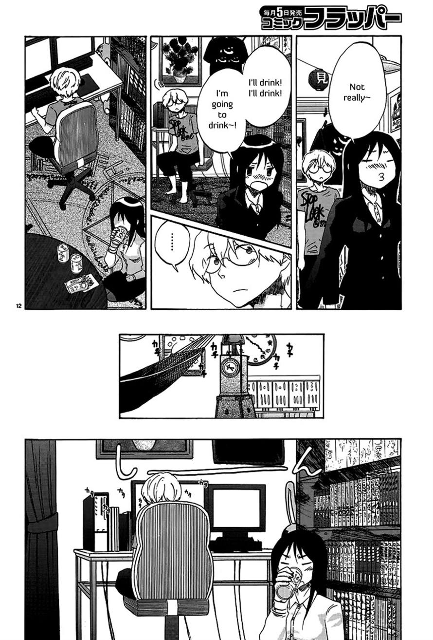 Read Bonnouji Manga Online