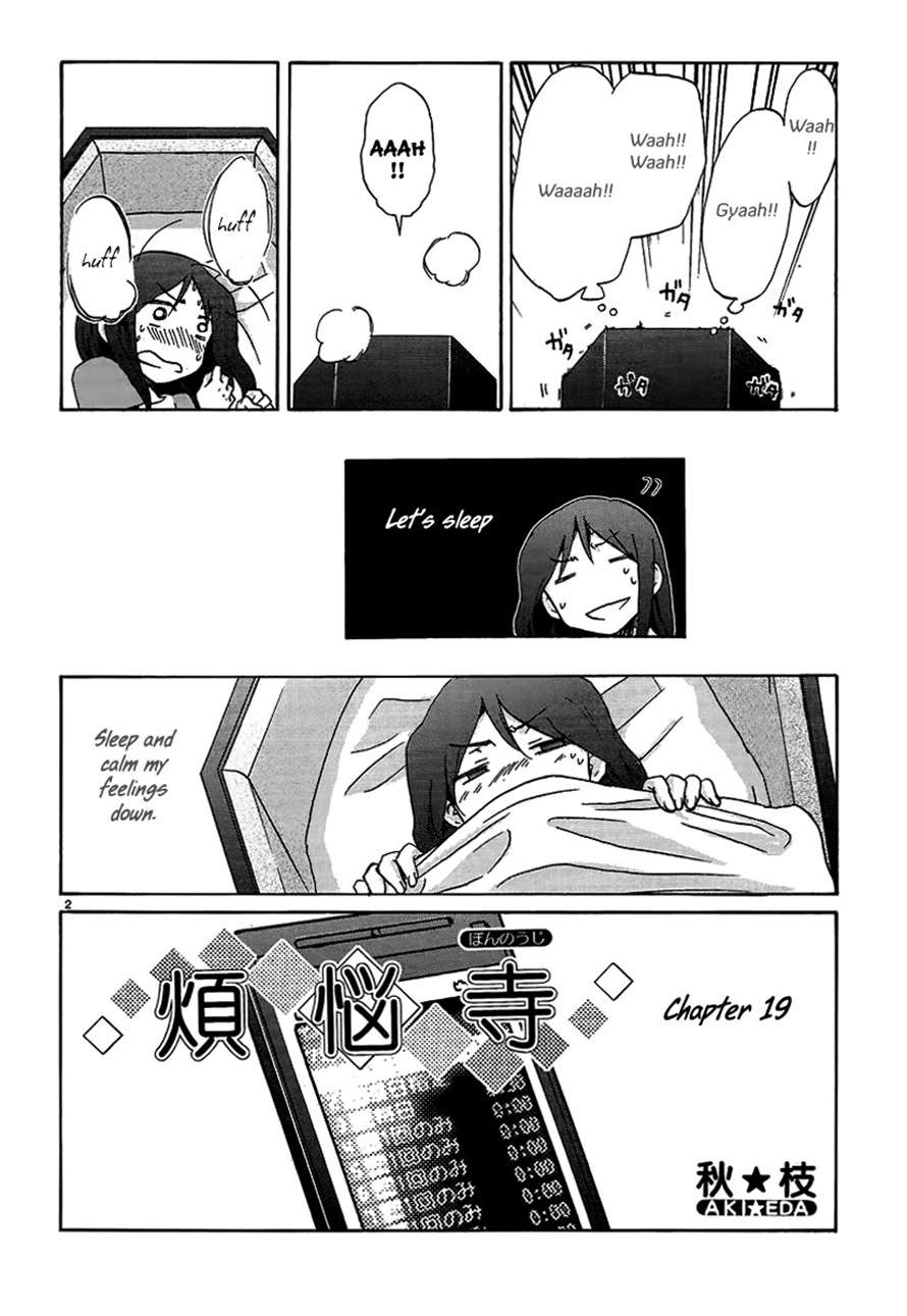 Read Bonnouji Manga Online