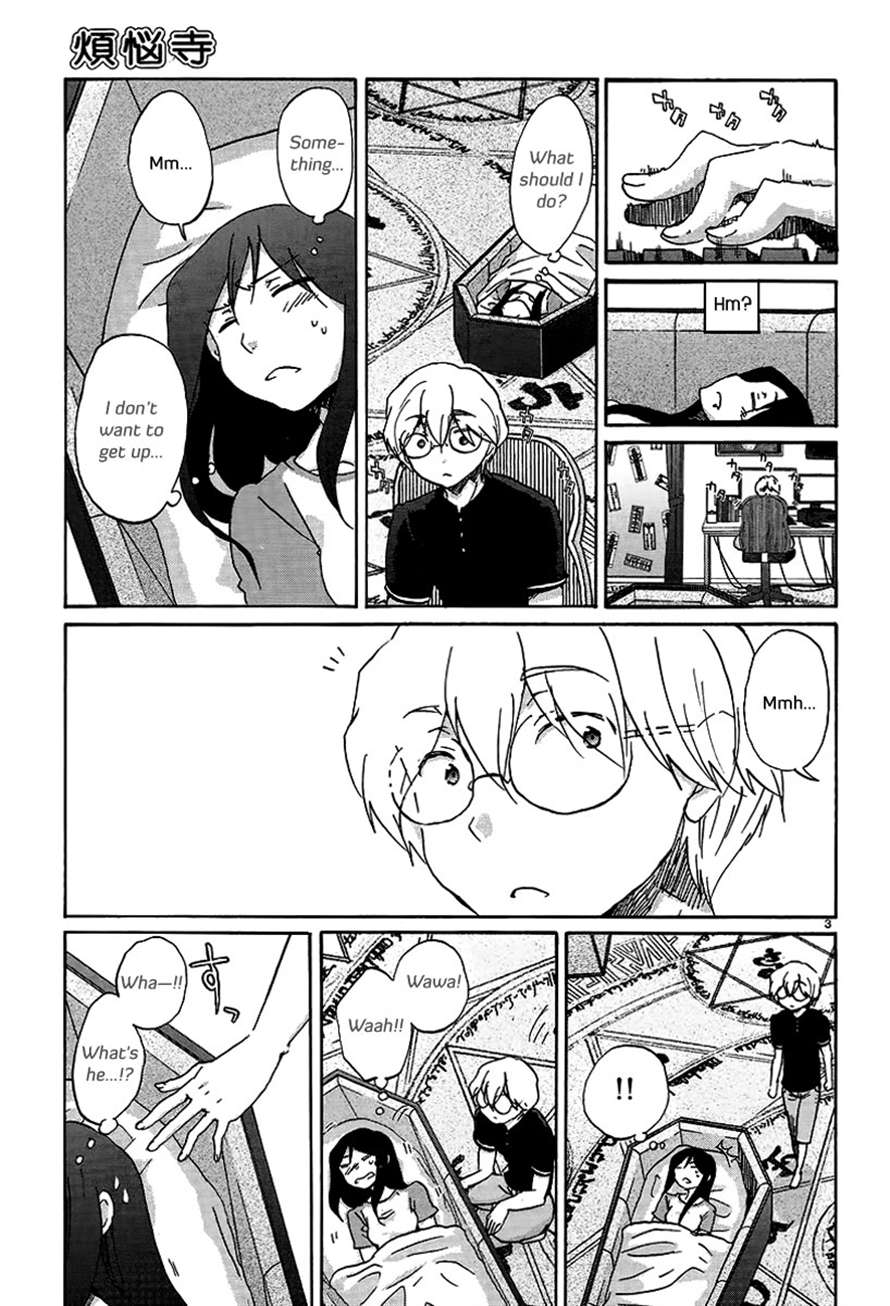 Read Bonnouji Manga Online