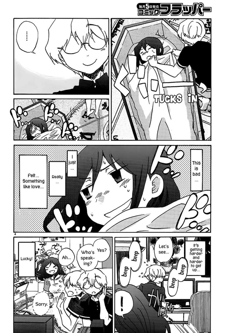 Read Bonnouji Manga Online