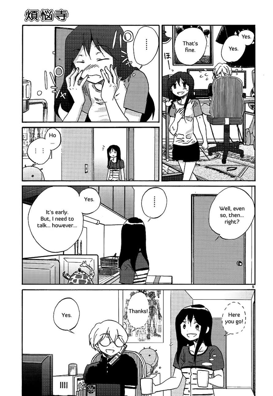 Read Bonnouji Manga Online