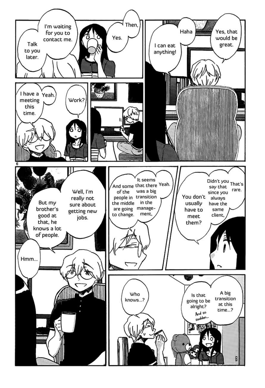 Read Bonnouji Manga Online