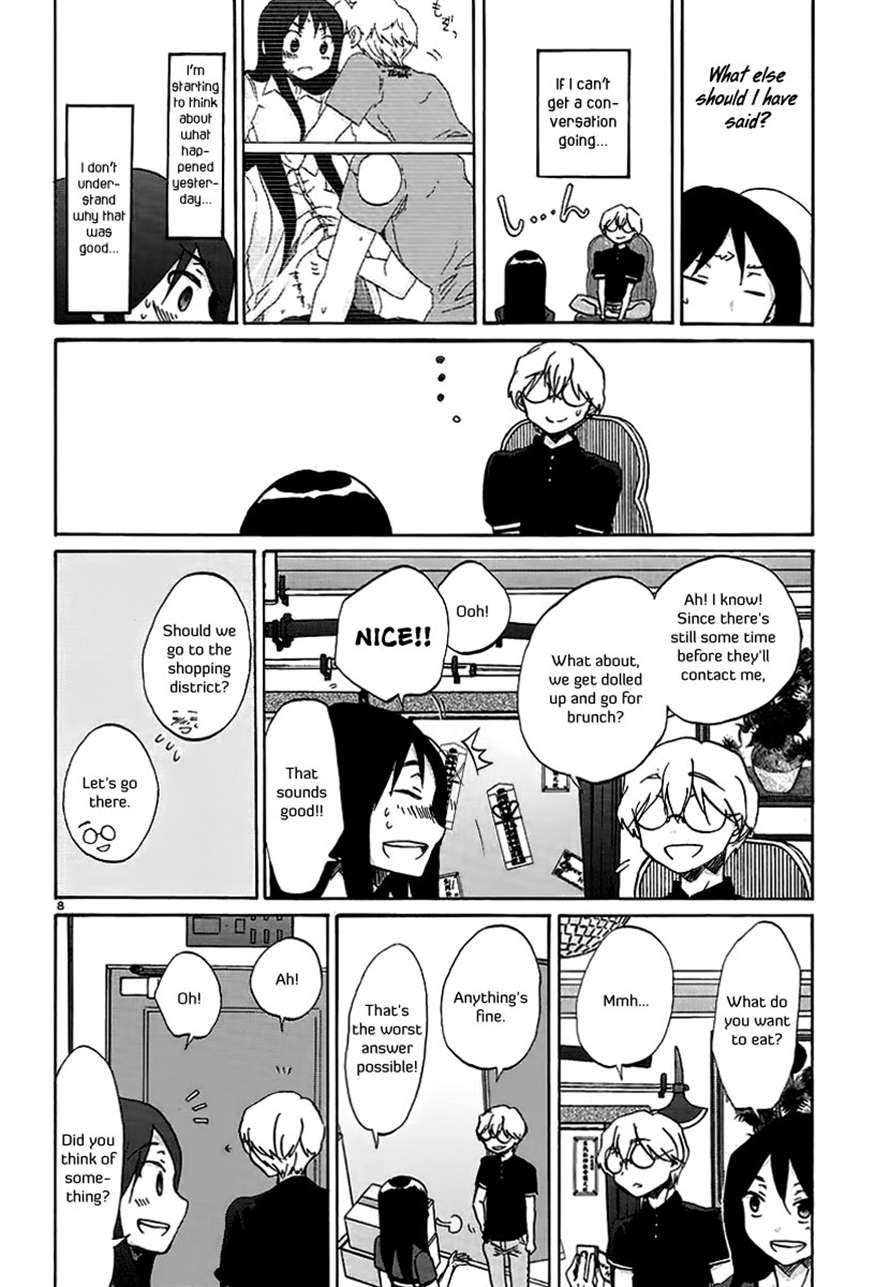 Read Bonnouji Manga Online