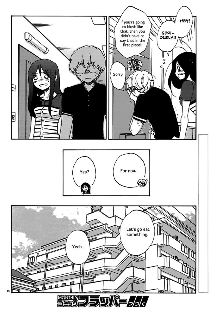 Read Bonnouji Manga Online