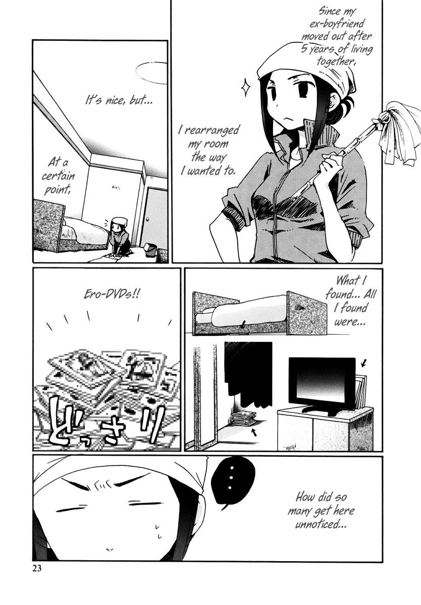 Read Bonnouji Manga Online