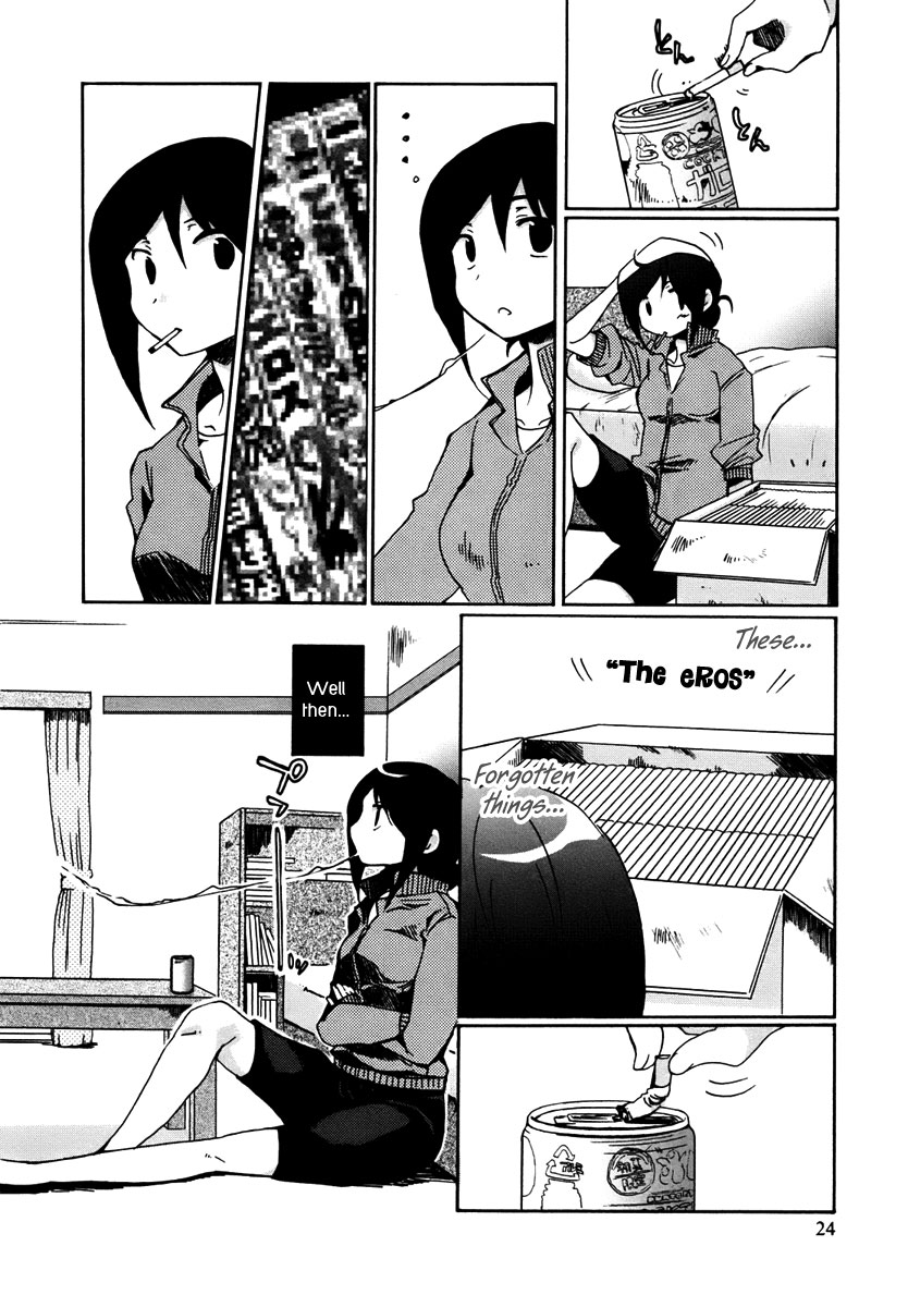 Read Bonnouji Manga Online