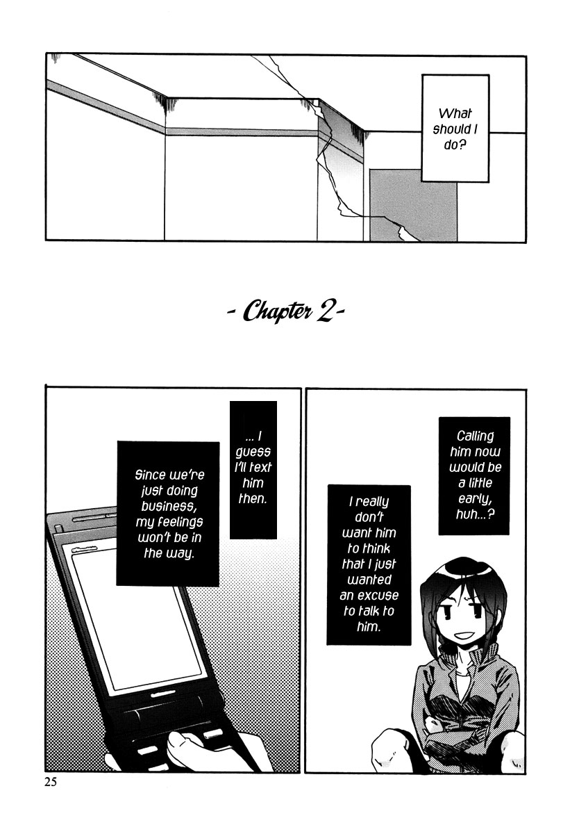 Read Bonnouji Manga Online
