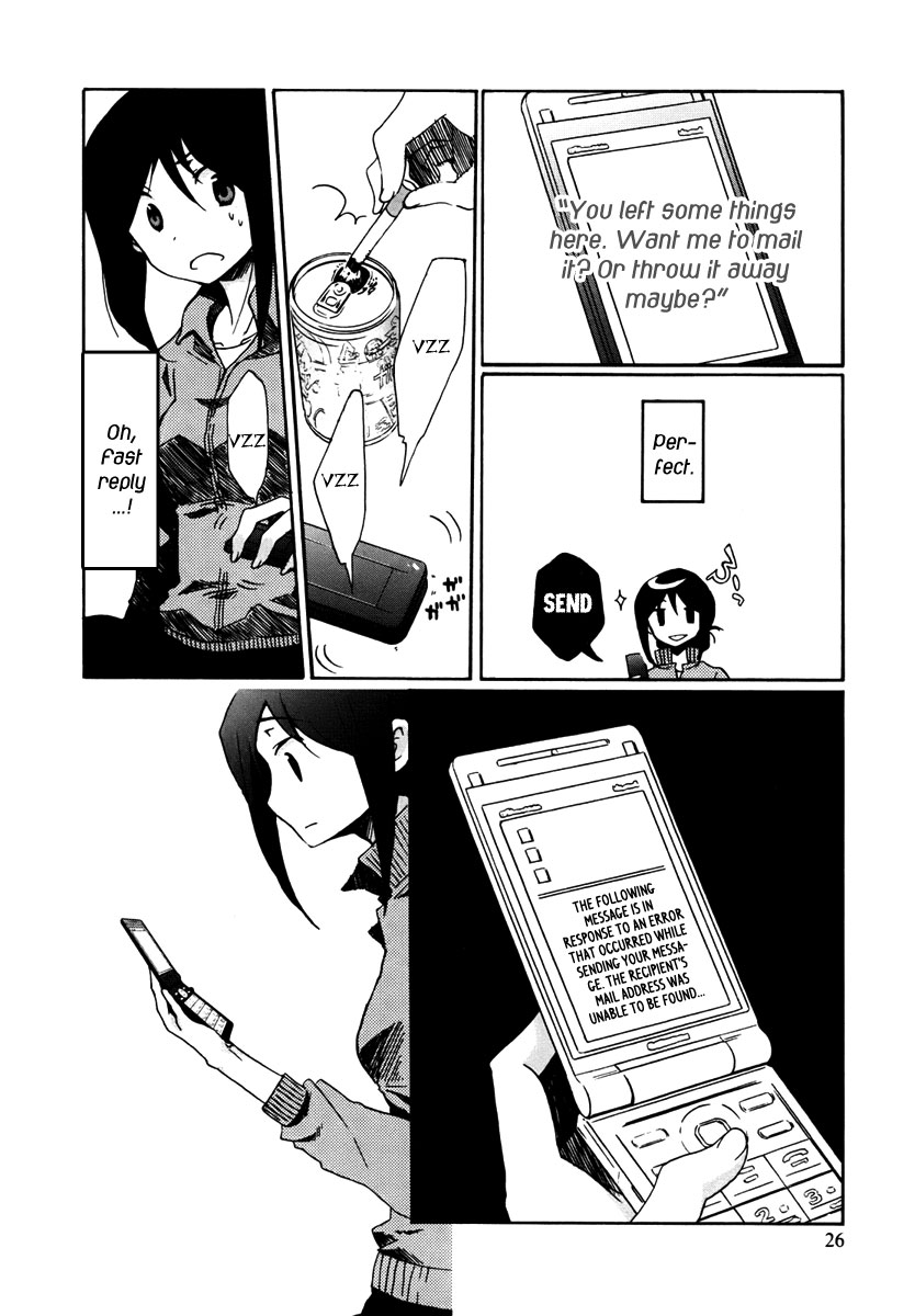 Read Bonnouji Manga Online