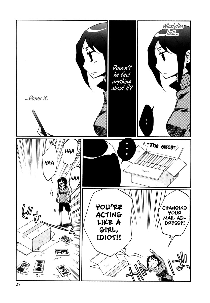 Read Bonnouji Manga Online