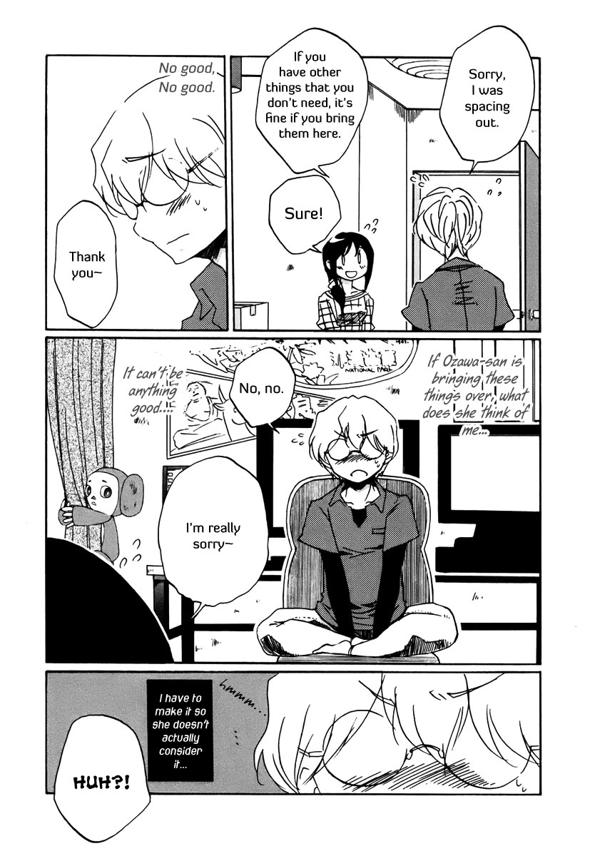 Read Bonnouji Manga Online