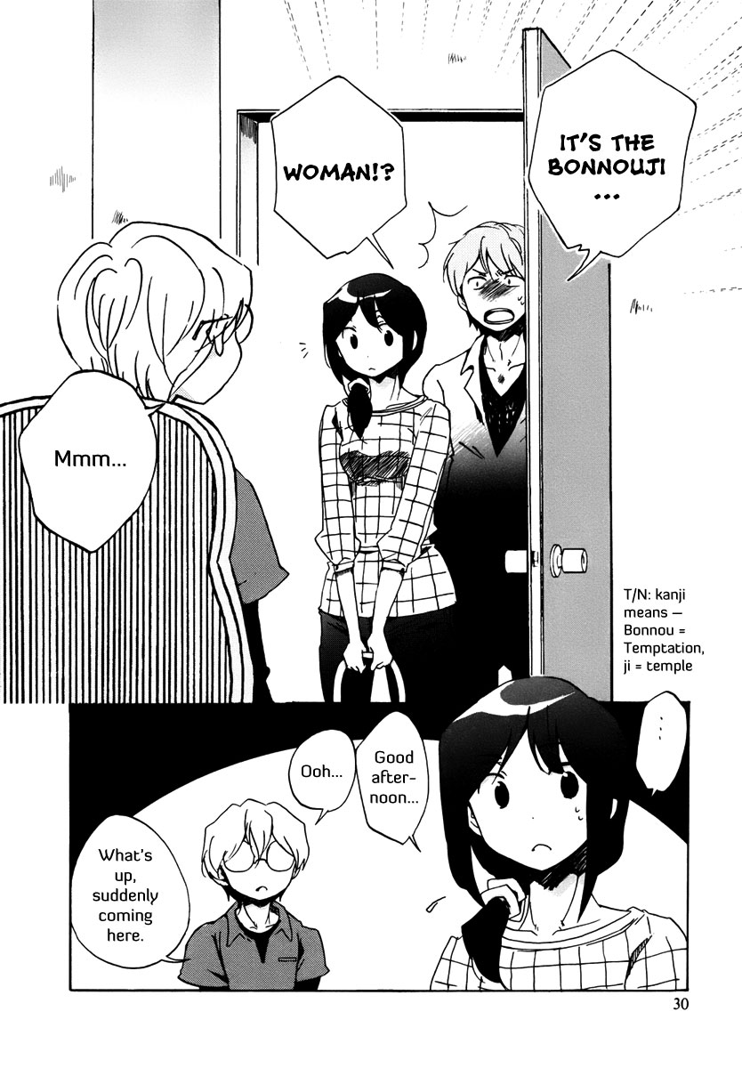 Read Bonnouji Manga Online