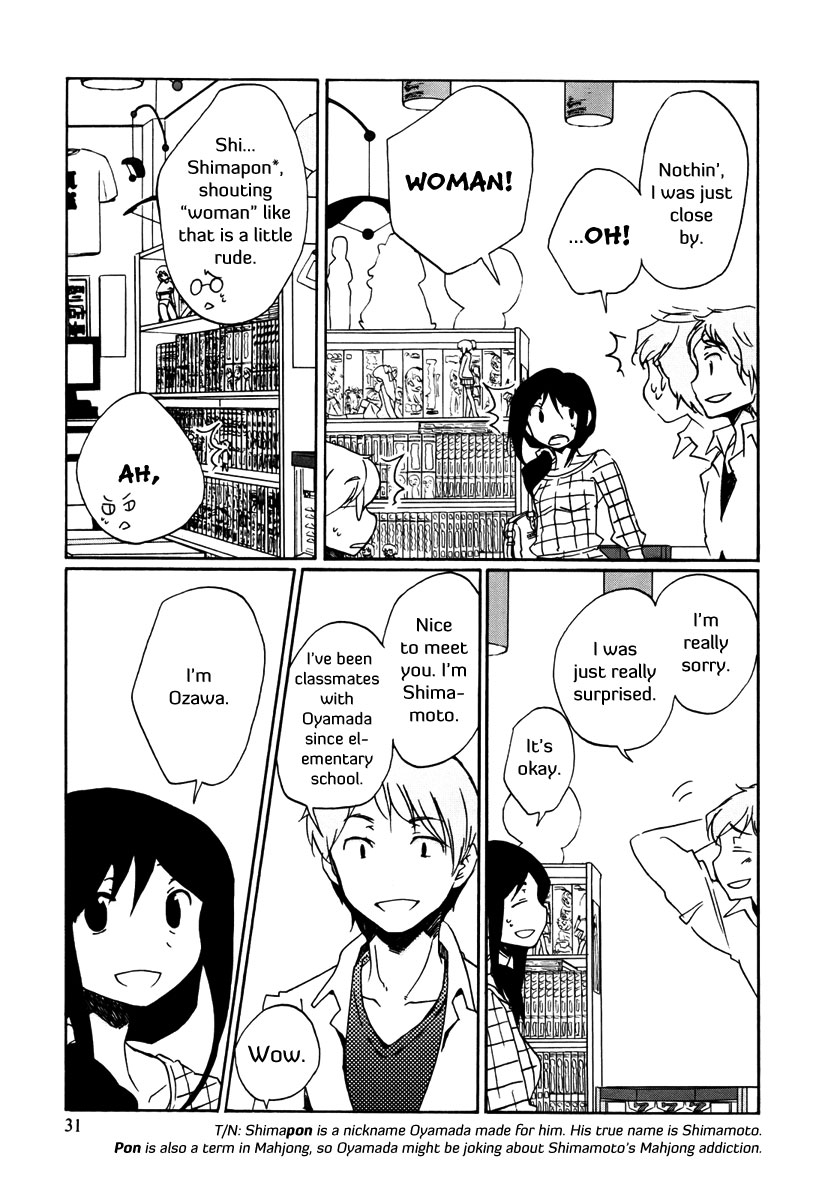 Read Bonnouji Manga Online