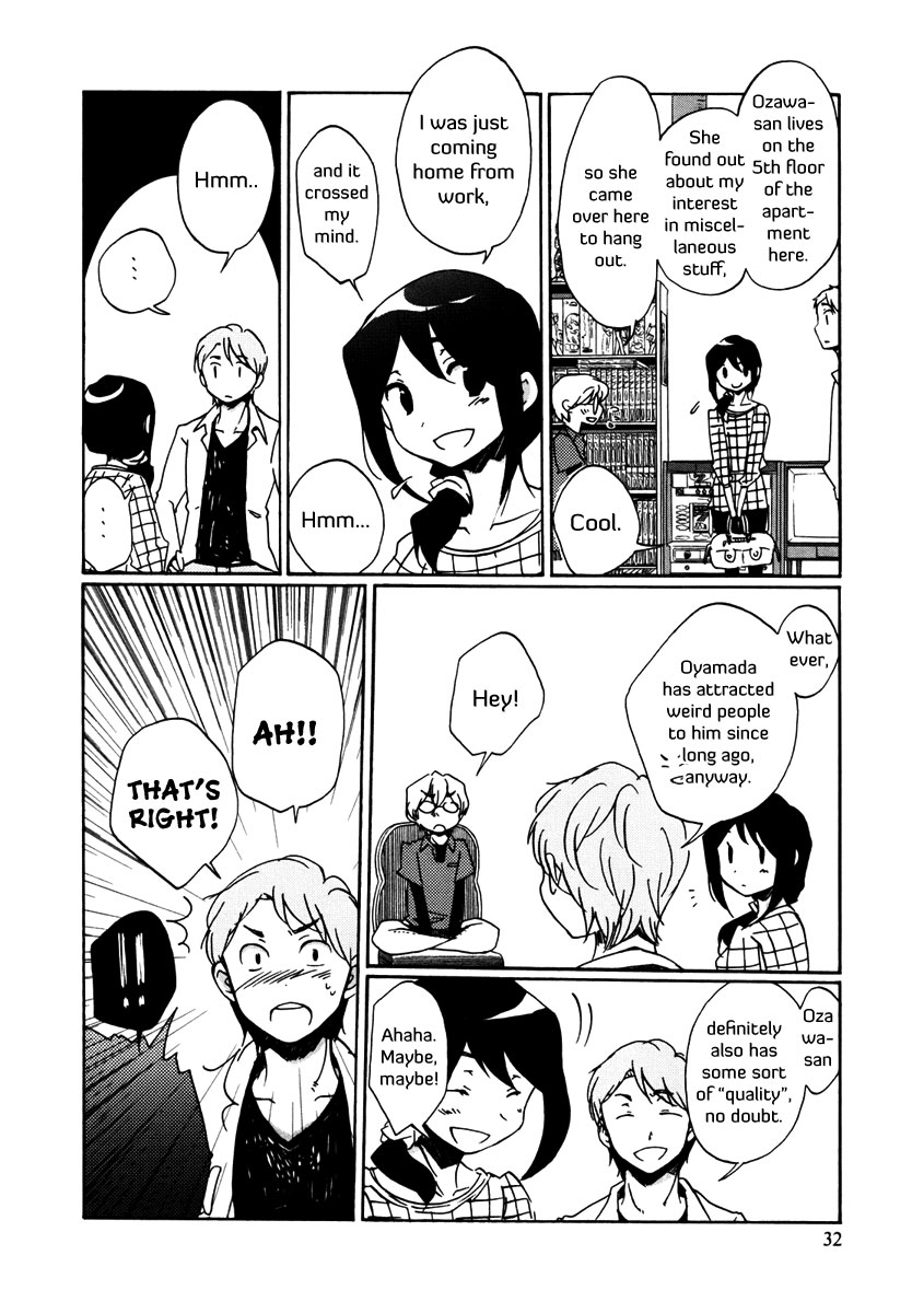 Read Bonnouji Manga Online