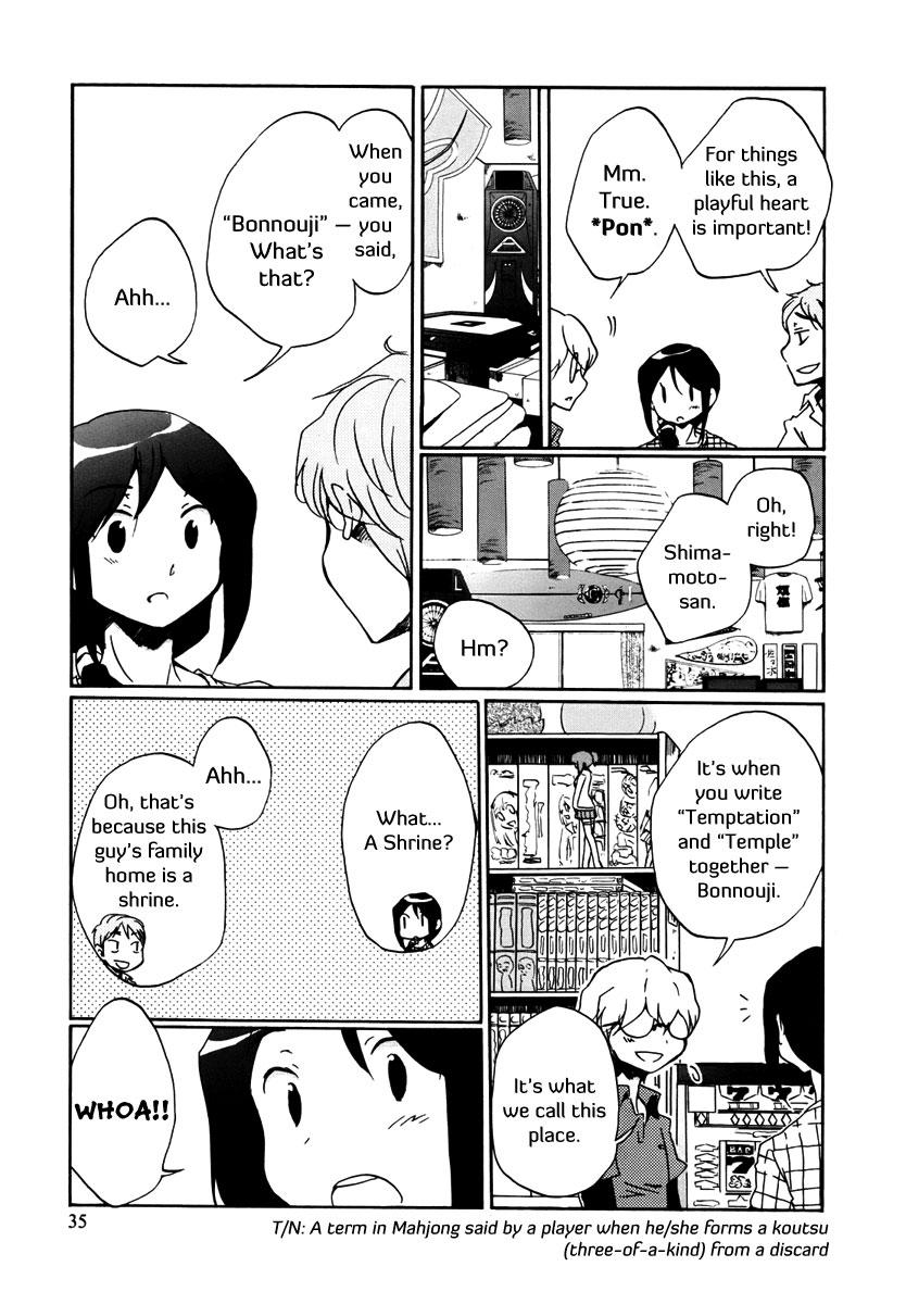 Read Bonnouji Manga Online
