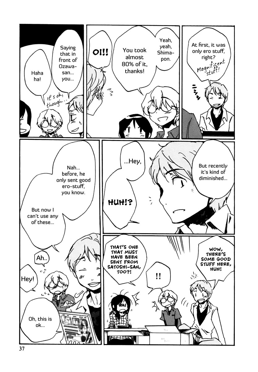 Read Bonnouji Manga Online