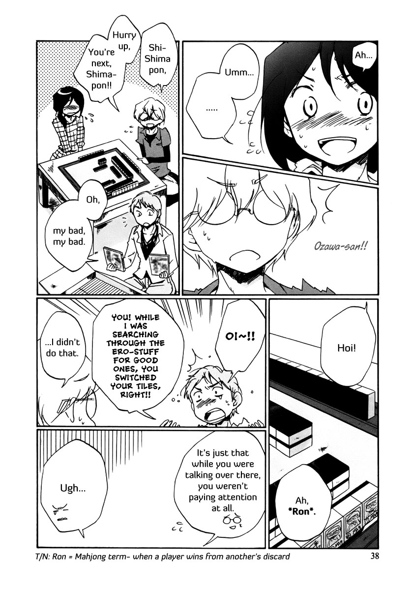 Read Bonnouji Manga Online
