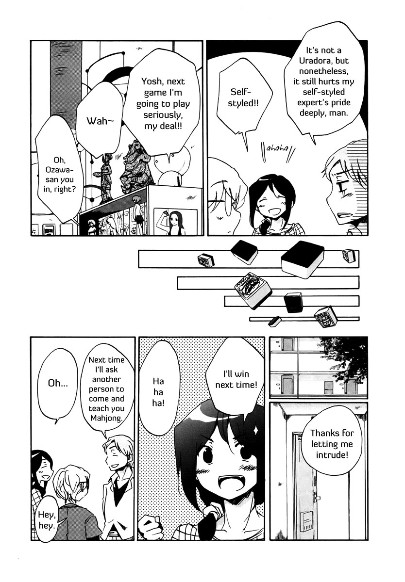 Read Bonnouji Manga Online