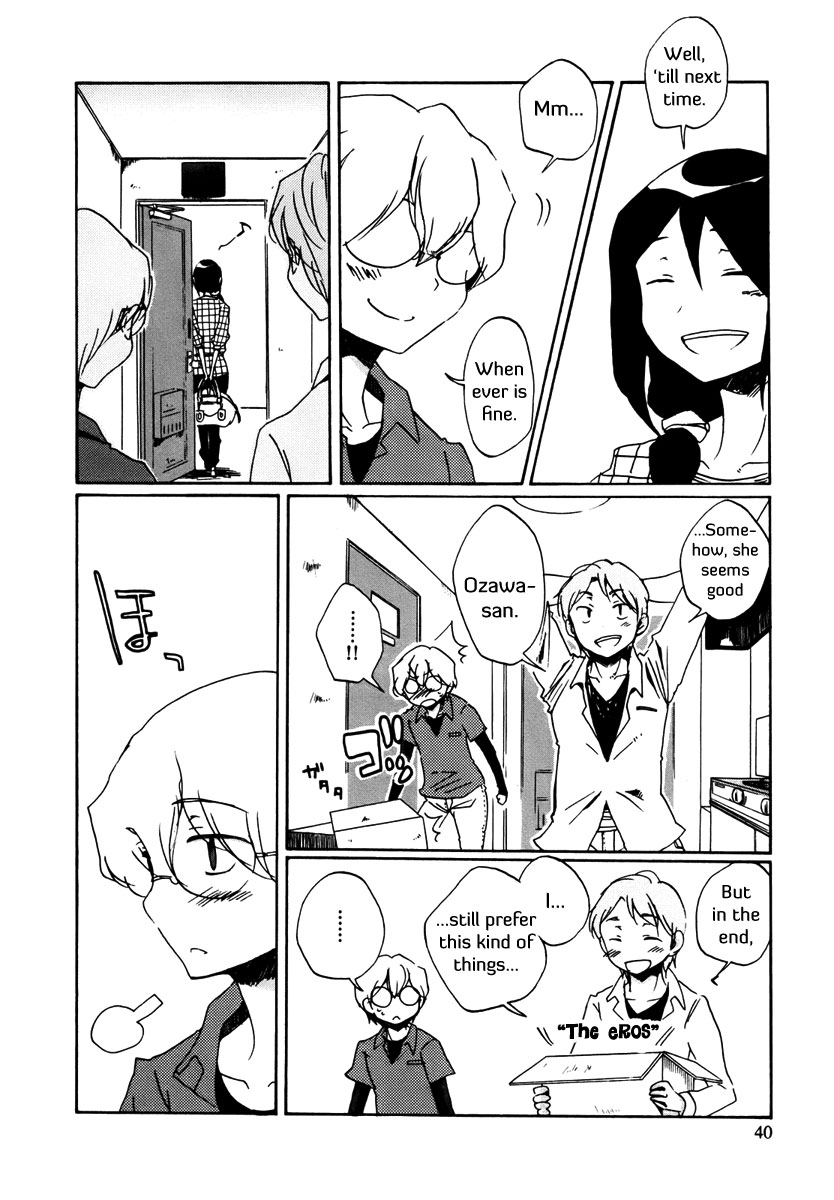 Read Bonnouji Manga Online