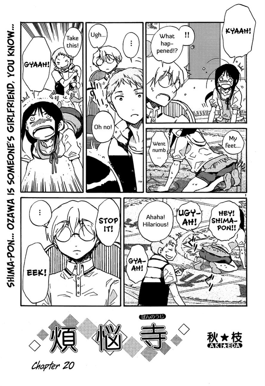 Read Bonnouji Manga Online