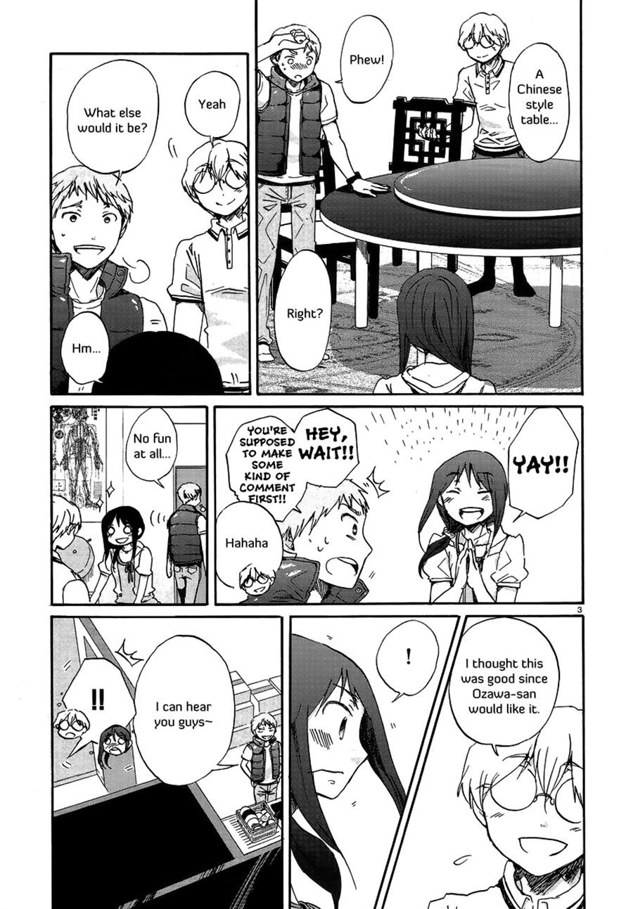 Read Bonnouji Manga Online
